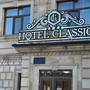 Горящие туры в отель Classic Hotel Qusar - 2