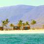 Горящие туры в отель Souly Ecolodge Salalah - 1