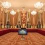 Горящие туры в отель Park Hotel Bishkek - 1