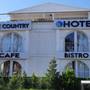 Горящие туры в отель White Country Boutique Hotel - 2