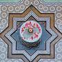 Горящие туры в отель Riad Sultan Suleiman - 1