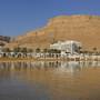 Горящие туры в отель Herbert Samuel Dead Sea Hotel - 1