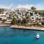 Горящие туры в отель Holiday Inn Resort Bodrum - 1