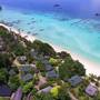 Горящие туры в отель Phi Phi Holiday Resort - 2