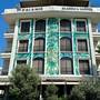 Горящие туры в отель 39 Kalamis Marina Hotel & Restaurant - 2