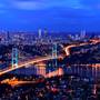 Горящие туры в отель Besiktas Serenity Hotel - 6
