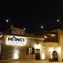 Горящие туры в отель Hanci Cave Hotel - 4
