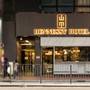 Горящие туры в отель Hennessy Hotel Hong Kong - 1