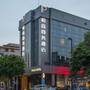 Горящие туры в отель Paco Hotel - Guangzhou Tianpingjia Metro Branch - 2