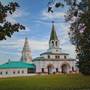 Горящие туры в отель Гостиница Коломенское - 2