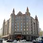 Горящие туры в отель Dalian Furong International Hotel - 1