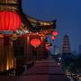 Горящие туры в отель Canopy by Hilton Xi'an Qujiang - 4