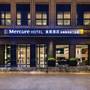Горящие туры в отель Mercure Shanghai Yu Garden On the Bund - 5