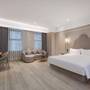 Горящие туры в отель Mercure Shanghai Yu Garden On the Bund - 1