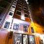 Горящие туры в отель Taksim Maxwell Hotel - 1