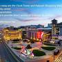 Горящие туры в отель Novotel Xi'an The Bell Tower - 1