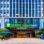 Горящие туры в отель Holiday Inn Express Xi An High Tech Zone North - 3