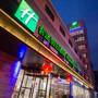 Горящие туры в отель Holiday Inn Express Xi'an Bell Tower by IHG - 6