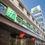 Горящие туры в отель Holiday Inn Express Xi'an Bell Tower by IHG - 5