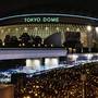 Горящие туры в отель Toyoko Inn Tokyo Shinjuku Kabukicho - 2