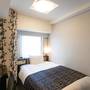 Горящие туры в отель APA Hotel & Resort Nishishinjuku Gochome Eki Tower - 4