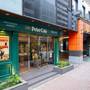 Горящие туры в отель APA Hotel & Resort Nishishinjuku Gochome Eki Tower - 2