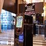 Горящие туры в отель APA Hotel & Resort Nishishinjuku Gochome Eki Tower - 1