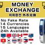 Горящие туры в отель APA Hotel Shinjuku Gyoemmae - 2