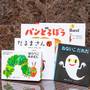 Горящие туры в отель APA Hotel Shinjuku Gyoemmae - 5