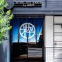 Горящие туры в отель Hotel SUI Kanda by Abest - 6