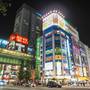 Горящие туры в отель Super Hotel Premier Akihabara - 5