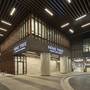 Горящие туры в отель Nine Tree Premier Hotel Insadong - 1