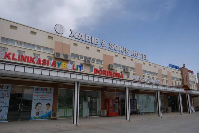 Ксабиб Энд Сонс