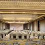 Горящие туры в отель Sofitel Legend People's Grand Hotel Xi'an - 2