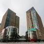 Горящие туры в отель Mercure Xi an North - 1