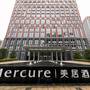 Горящие туры в отель Mercure Xian Qujiang - 6