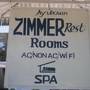 Горящие туры в отель Zimmer Rest, Unawatuna - 2