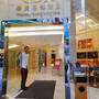 Горящие туры в отель The Wharney Guang Dong Hotel Hong Kong - 6