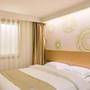 Горящие туры в отель GreenTree Inn Beijing Dongcheng District Wangfujin South Luogu Lane Houhai Express Hotel - 4