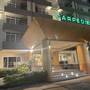 Горящие туры в отель Carpediem Hotel - 5