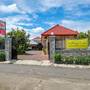 Горящие туры в отель Super OYO 2835 Sakinah Family Residence - 1