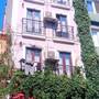 Горящие туры в отель Taksim City Ivy Hostel - 1