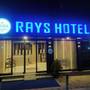 Горящие туры в отель Rays Otel - 3