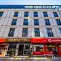 Горящие туры в отель Reis Royal Hotel - 4