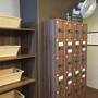 Горящие туры в отель Hotel Route-Inn Grand Tokyo Toyocho - 2