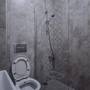 Горящие туры в отель Puhu Otel - 5