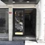 Горящие туры в отель Shishly Palace Hotel - 1