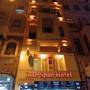 Горящие туры в отель Life Span Hotel - 3