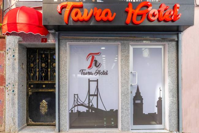 Тавра Хотел