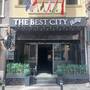 Горящие туры в отель The Best City Kadikoy - 1